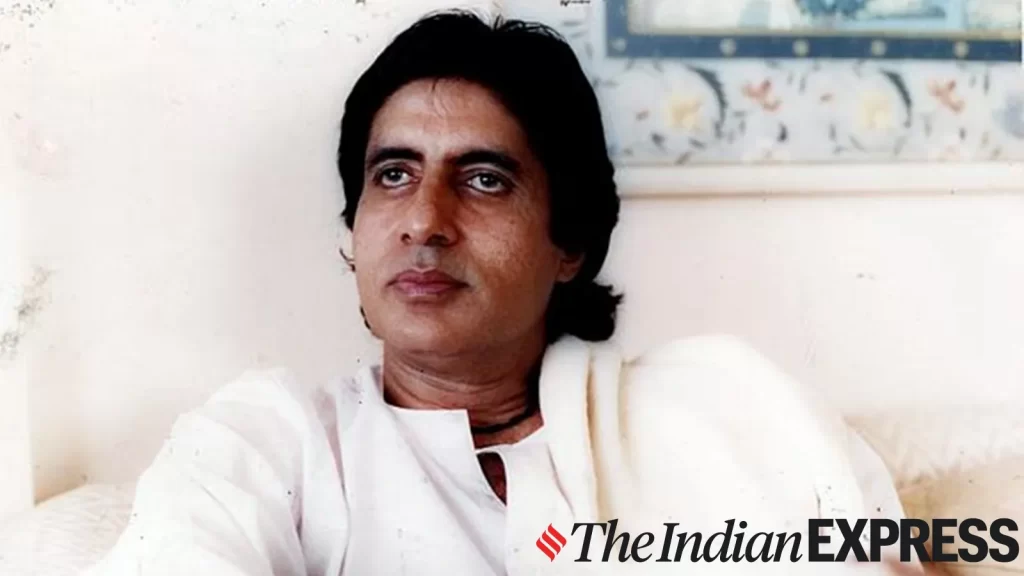 amitabh-bachchan-express-archives-old