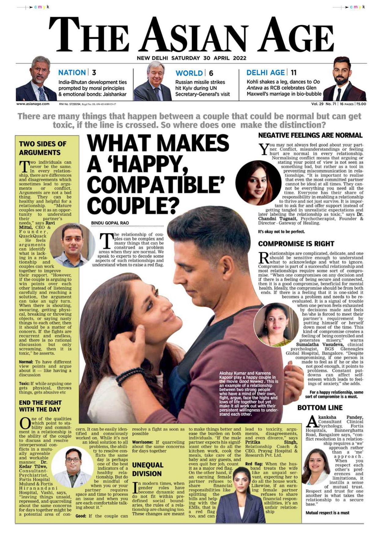 'Happy Compatible' Couple