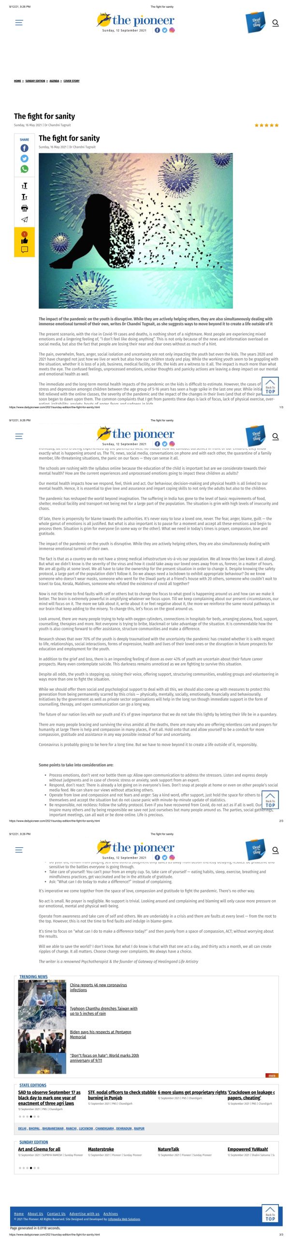 the-fight-for-sanity