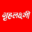 गृहलक्ष्मी